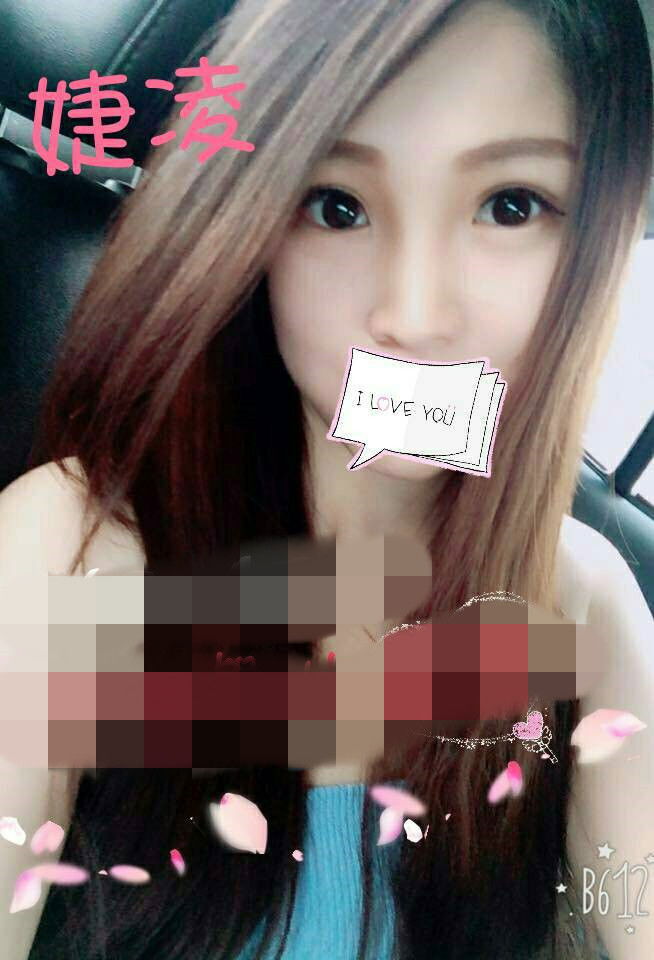 婕凌783018.jpg