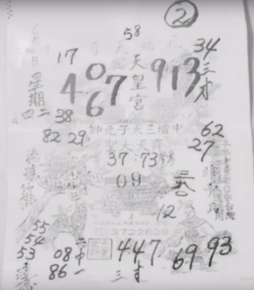 5.PNG