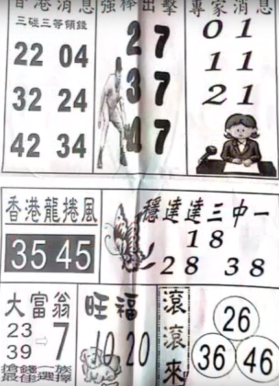 5.PNG