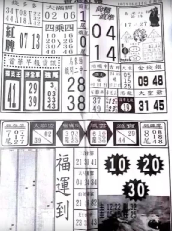 6.PNG