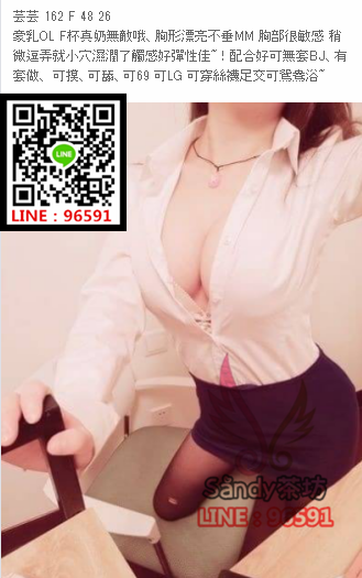 WeChat截圖_20180611010111.png