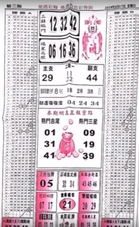 6.PNG