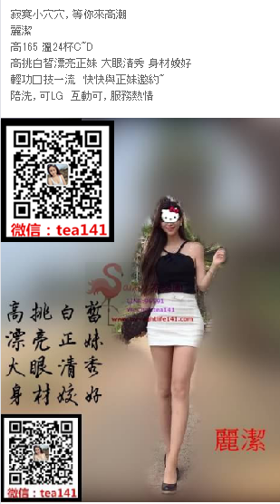 微信截图_20180104185835.png