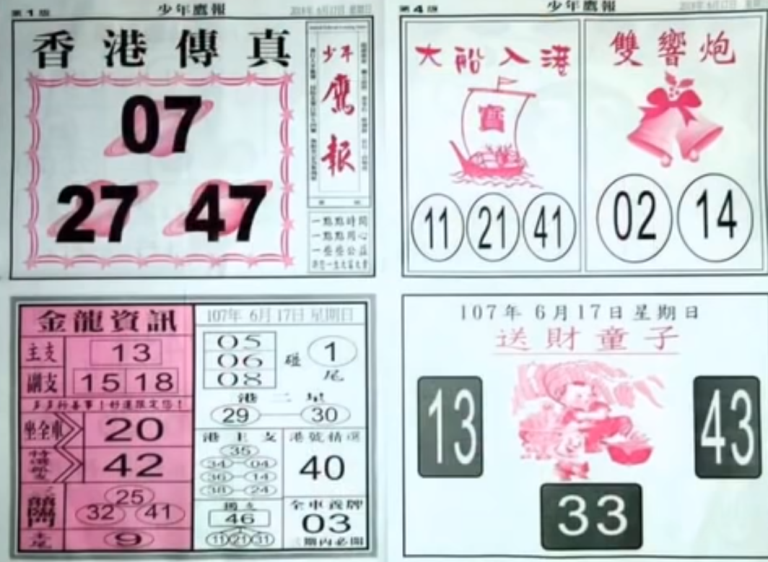3.PNG