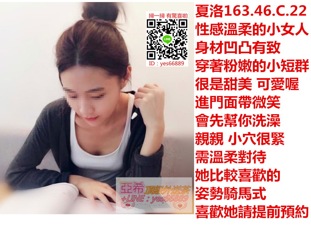 messageImage_1529220448636.jpg