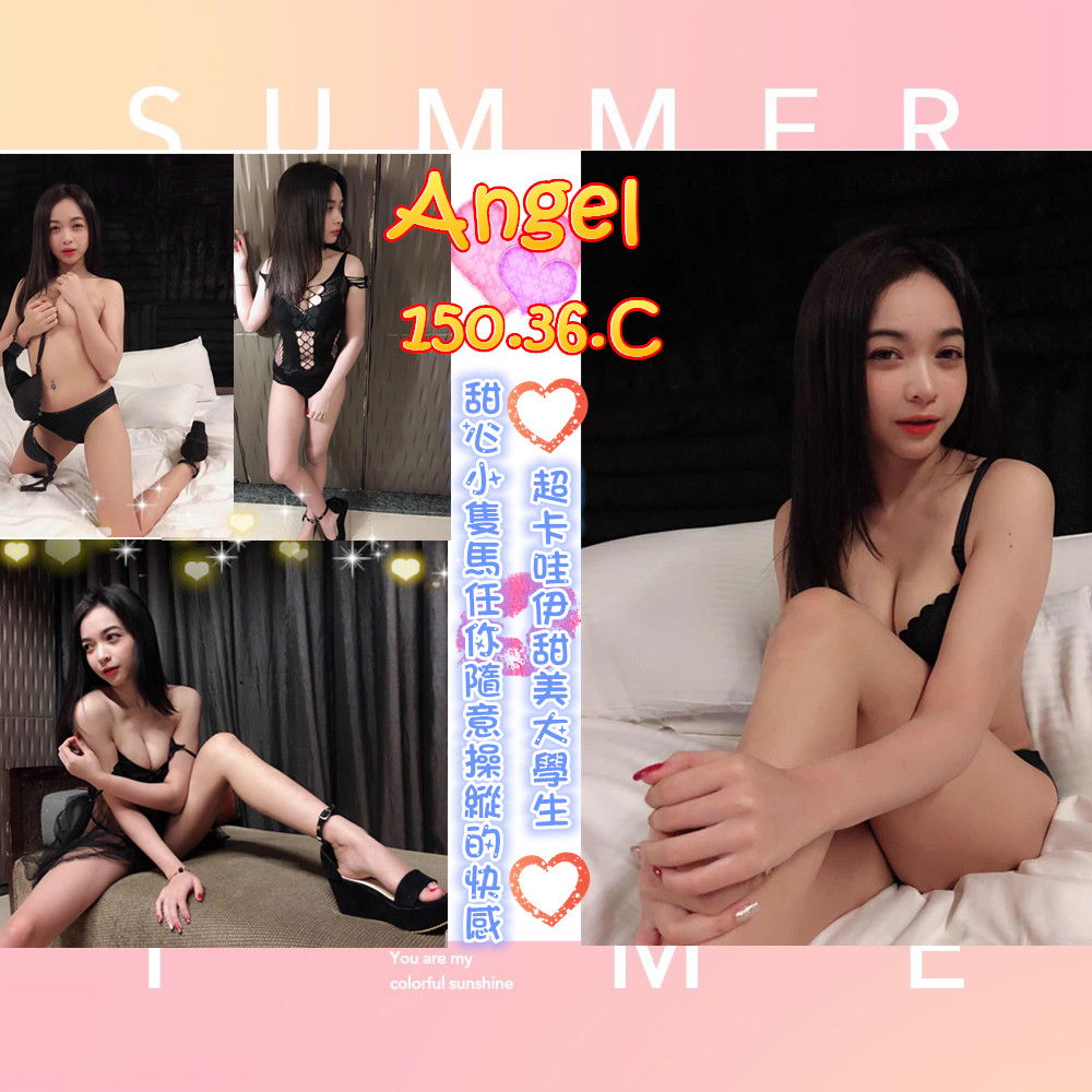 Angel.jpg