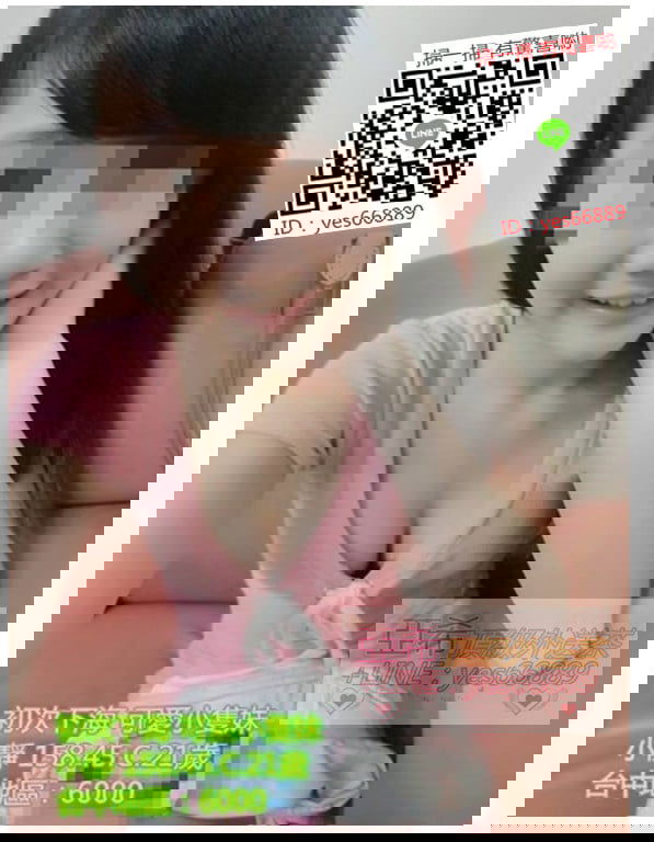 messageImage_1529307709882.jpg