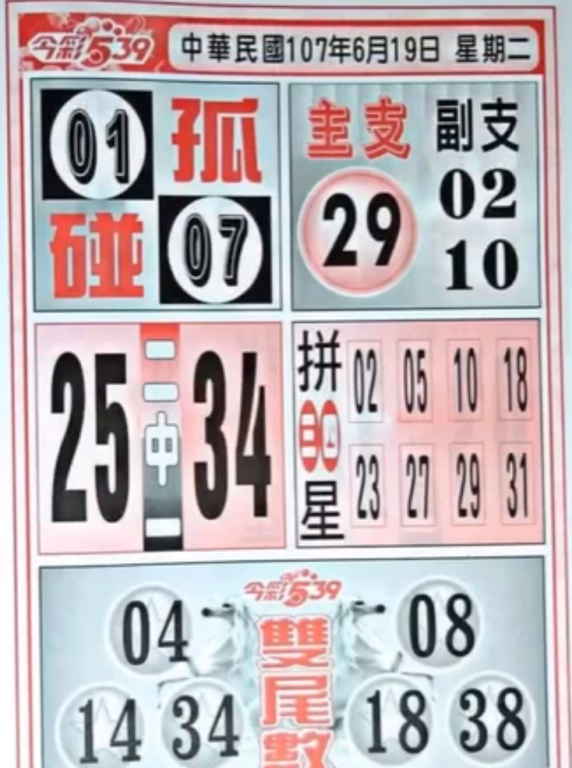 5.PNG