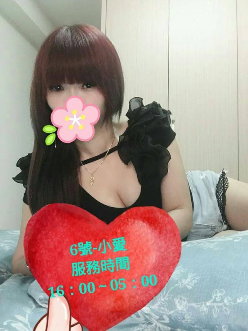 timeline_20180619_001450.jpg