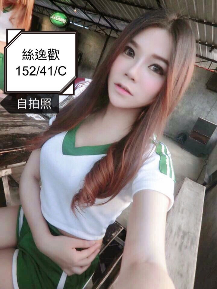 35-絲逸歡-泰-北區-1.jpg