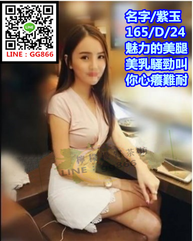 1529503531z4mwa_副本_副本.png