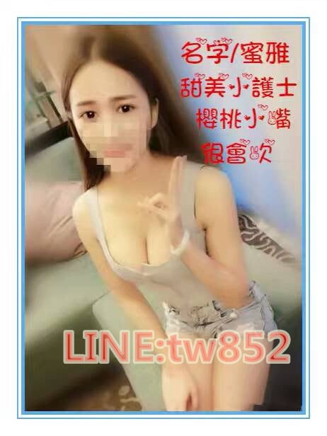 wechat 圖片_20180305132750_副本_副本.jpg