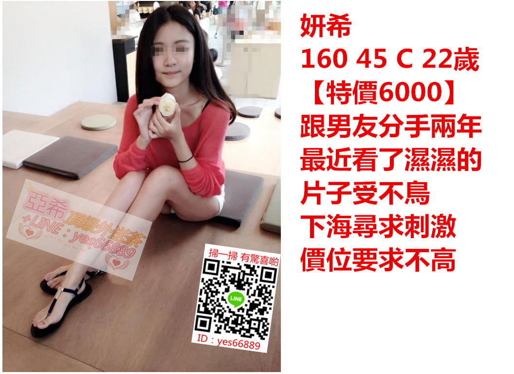 messageImage_1529480781803.jpg