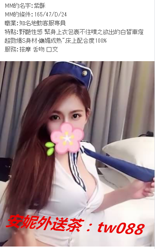 搜狗截图18年06月20日1800_34_副本.png