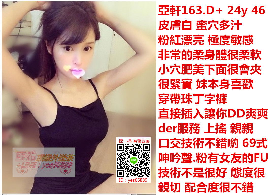 messageImage_1529478970195.jpg
