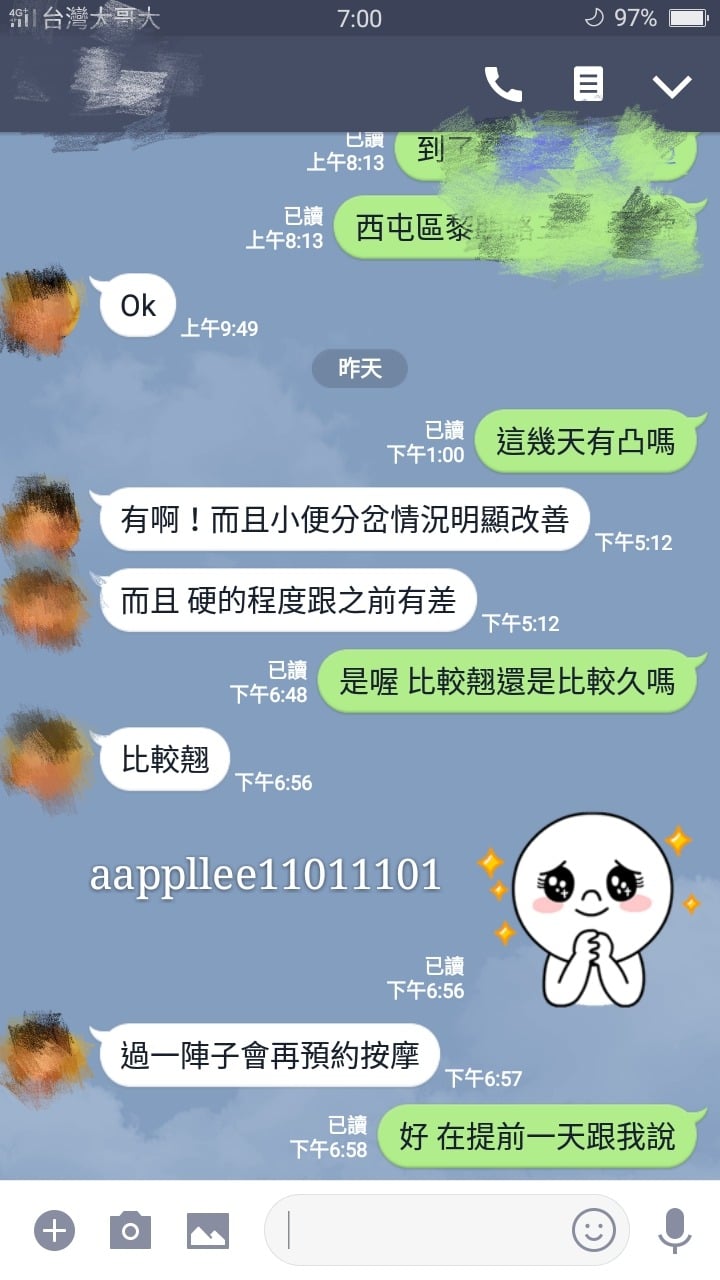 Screenshot_2018-05-29-07-00-54-96_mh1527548560679.jpg