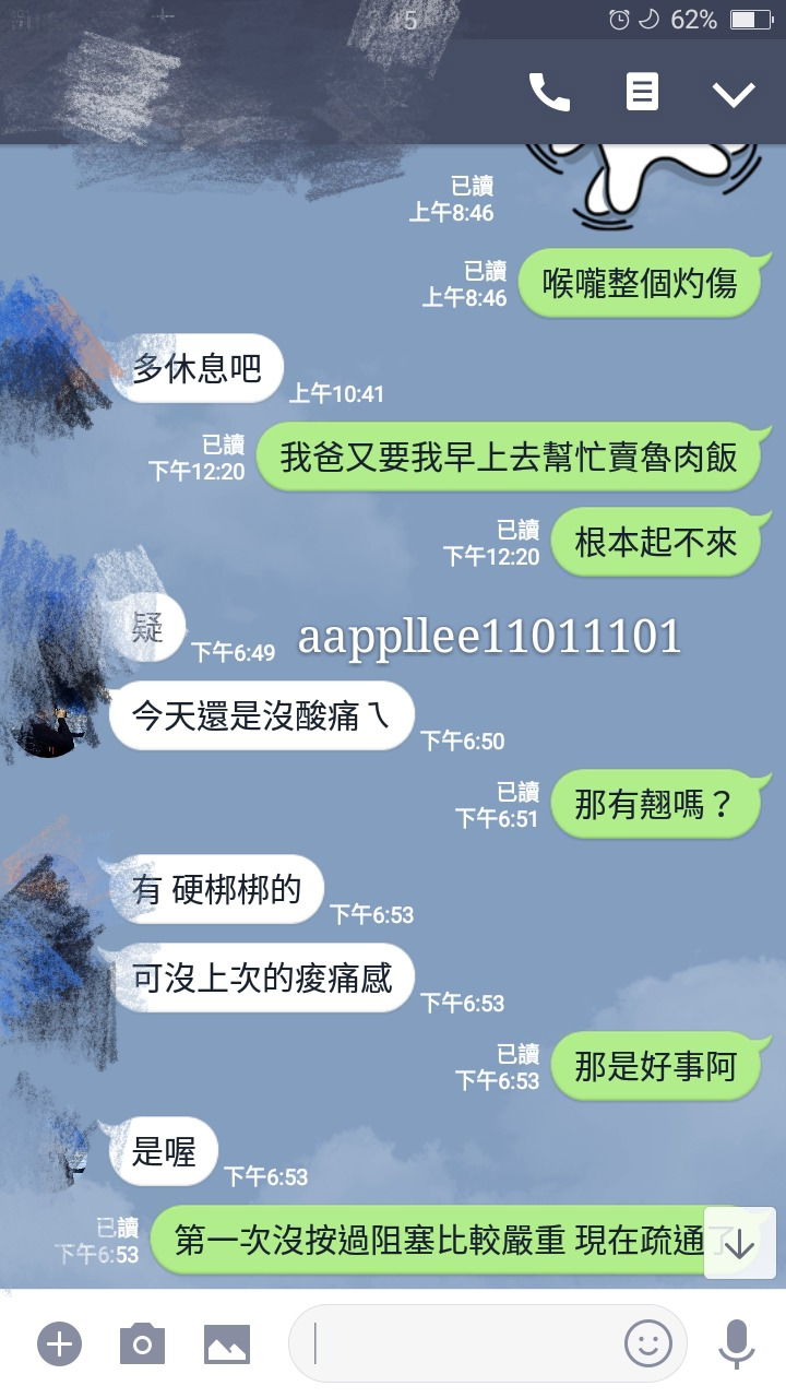 Screenshot_2018-05-26-08-15-30-87_mh1527294008975.jpg
