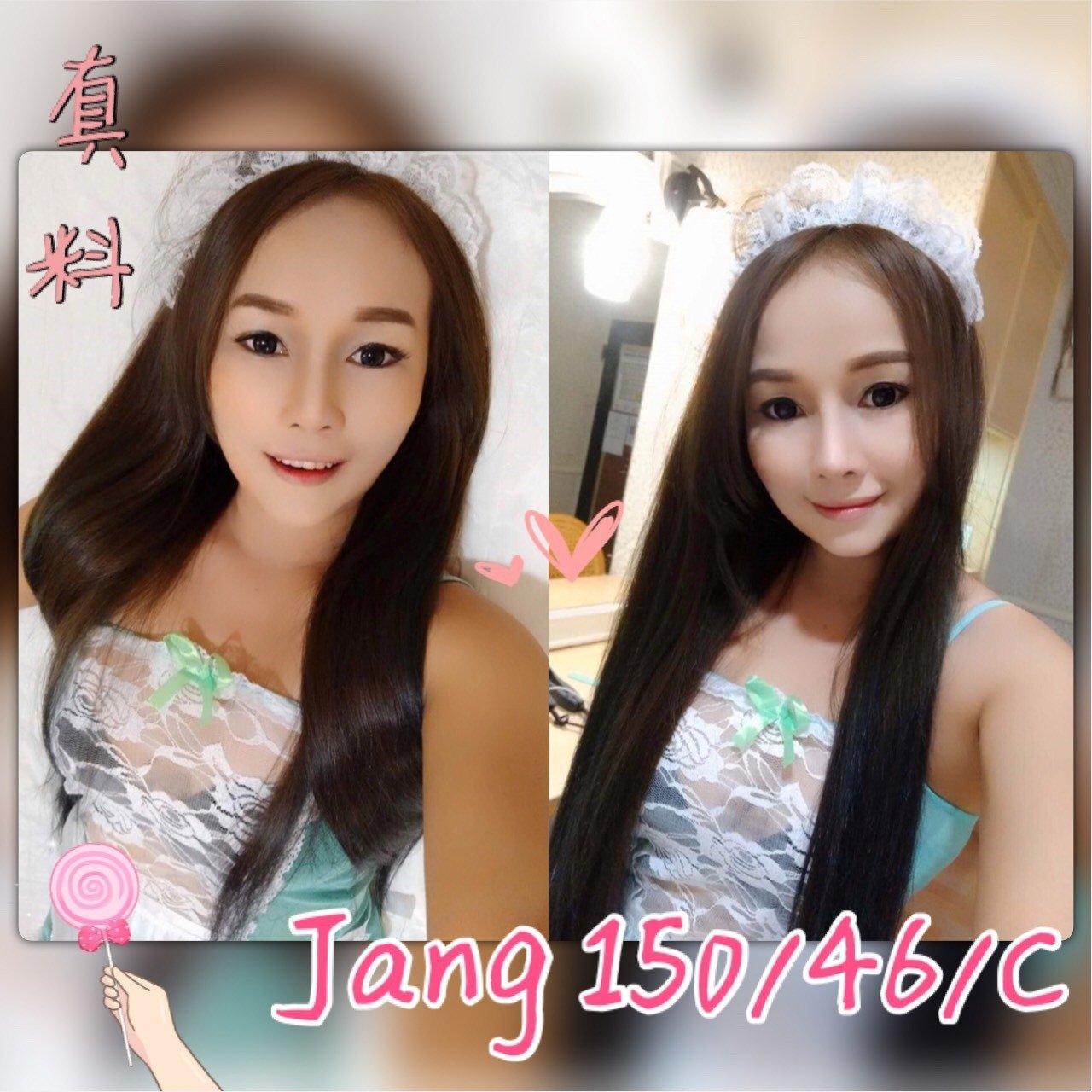 八德JANG.jpg