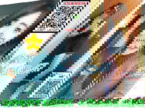 微微空姐.jpg