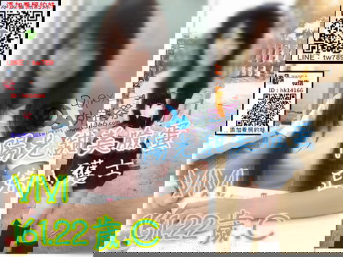 新竹vivi.jpg