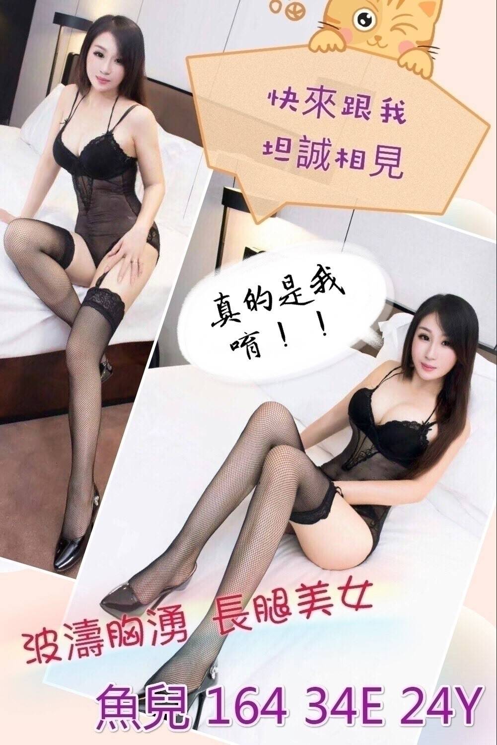 timeline_20180621_151301.jpg