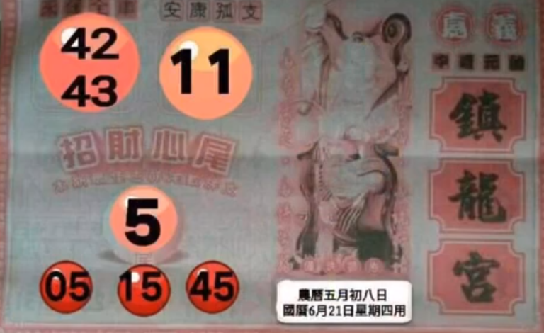 5.PNG