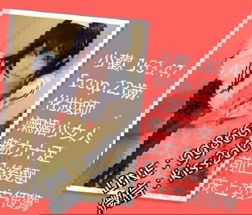 475a9b65ad8f32056e58af09522ae6edd6c26c4bfb7c-no5GFl_fw658_副本.jpg