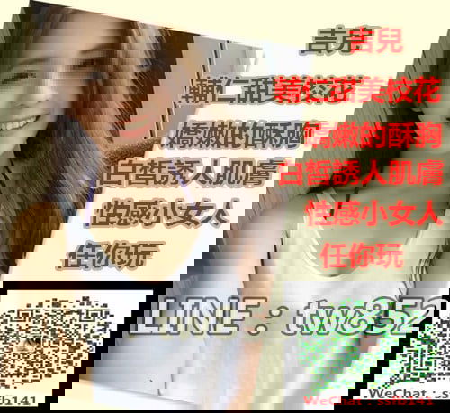 吉兒_副本.jpg