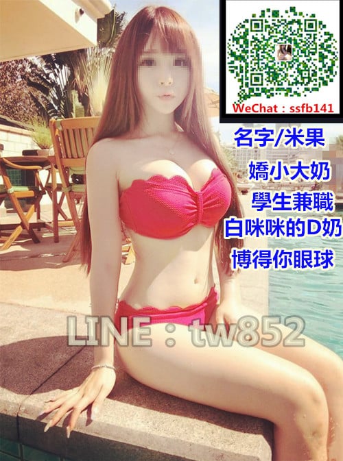 米果_副本.jpg