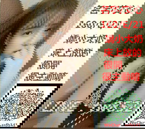 艾心_副本.jpg