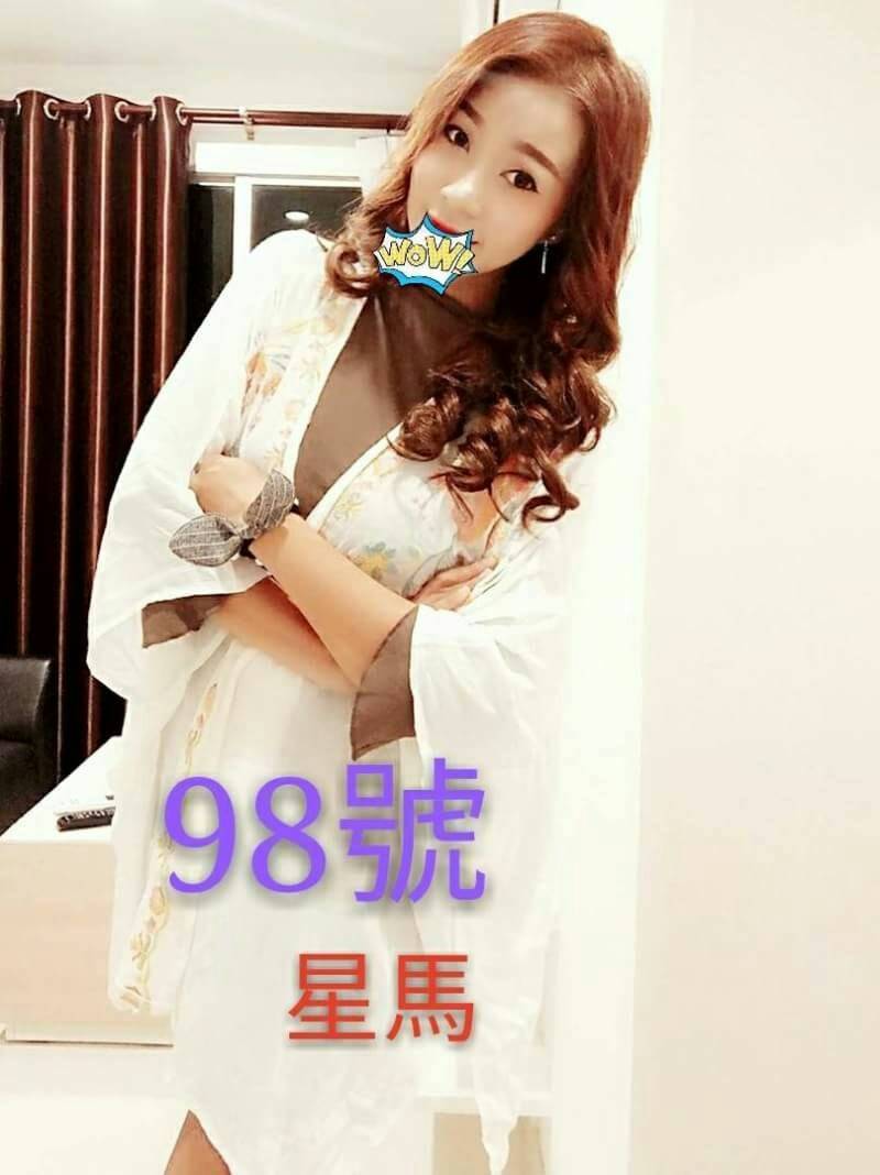timeline_20180624_153544.jpg