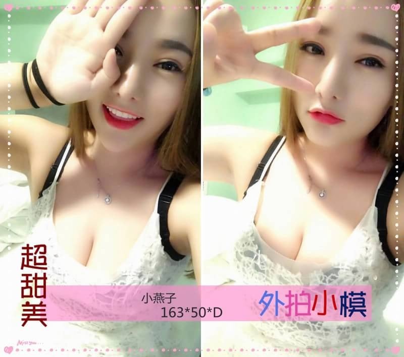 1529968833897.jpg