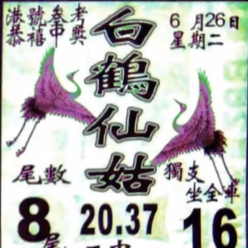 4.PNG