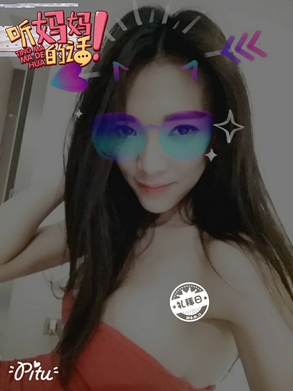 FF7700D4-63EC-416B-AEB2-813867EC182C.jpeg
