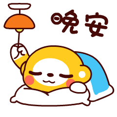 t015011a8328f0540fc.gif