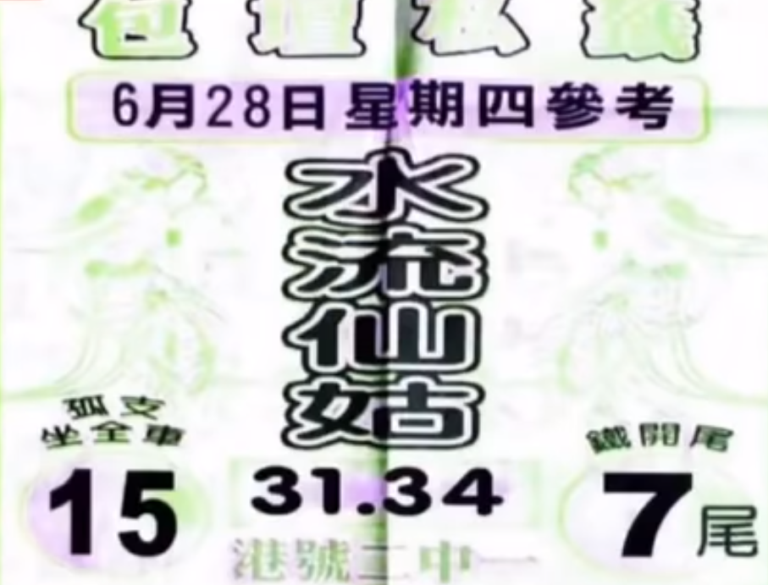 6.PNG