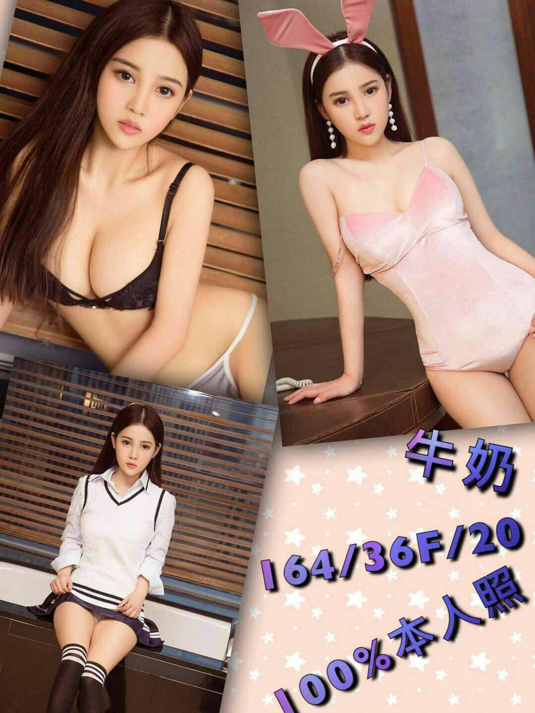 牛奶.jpg