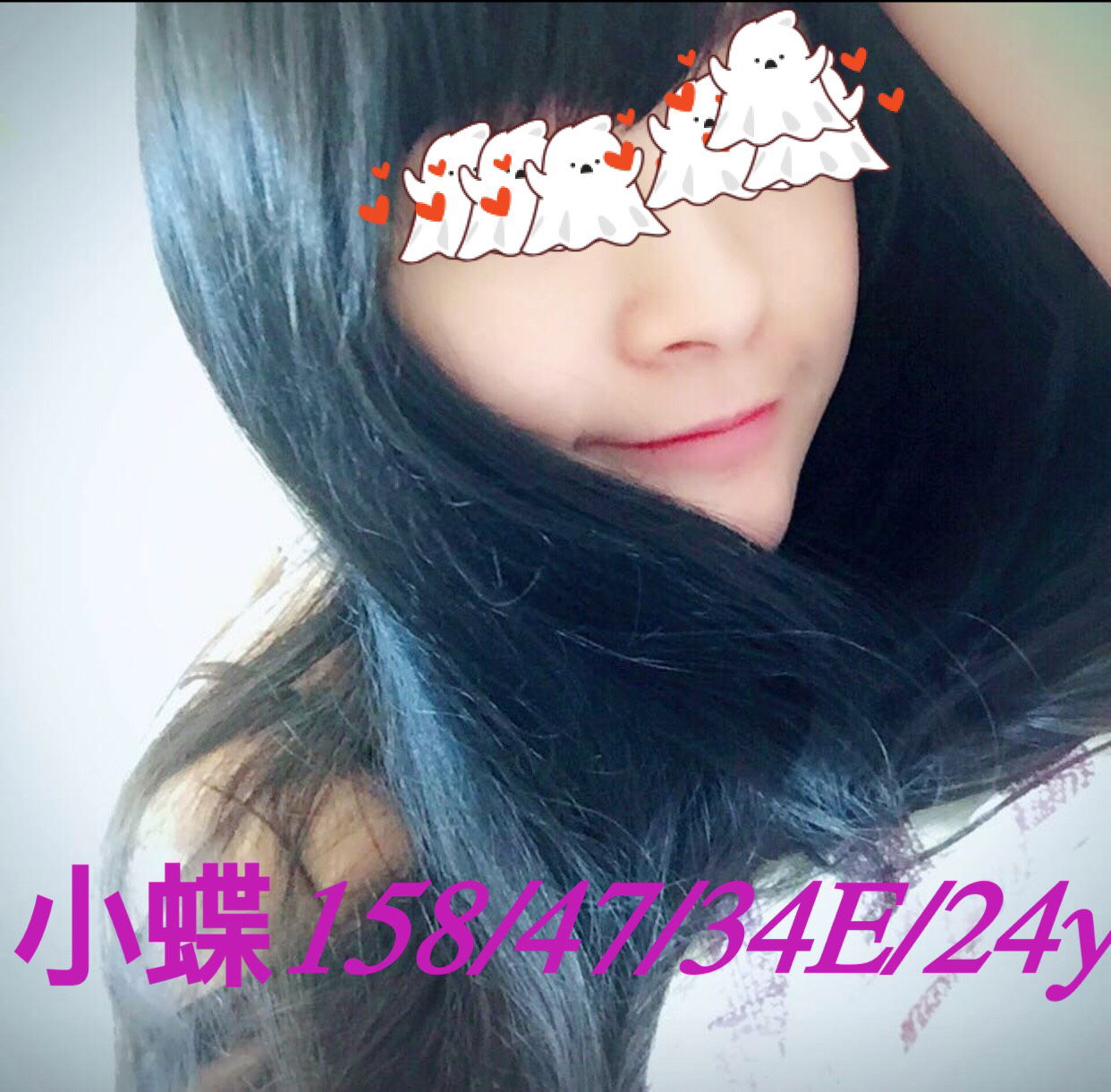 小蝶25.jpg