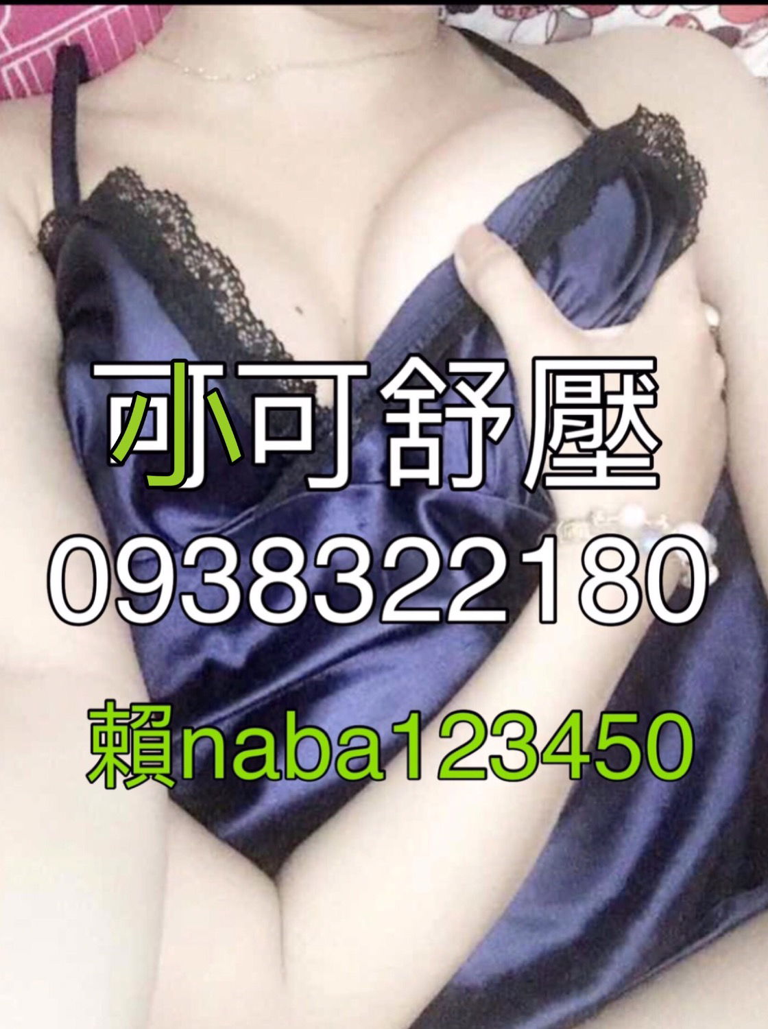 E6C9A3EC-3855-4435-B7C7-5AFC203D8B94.jpeg