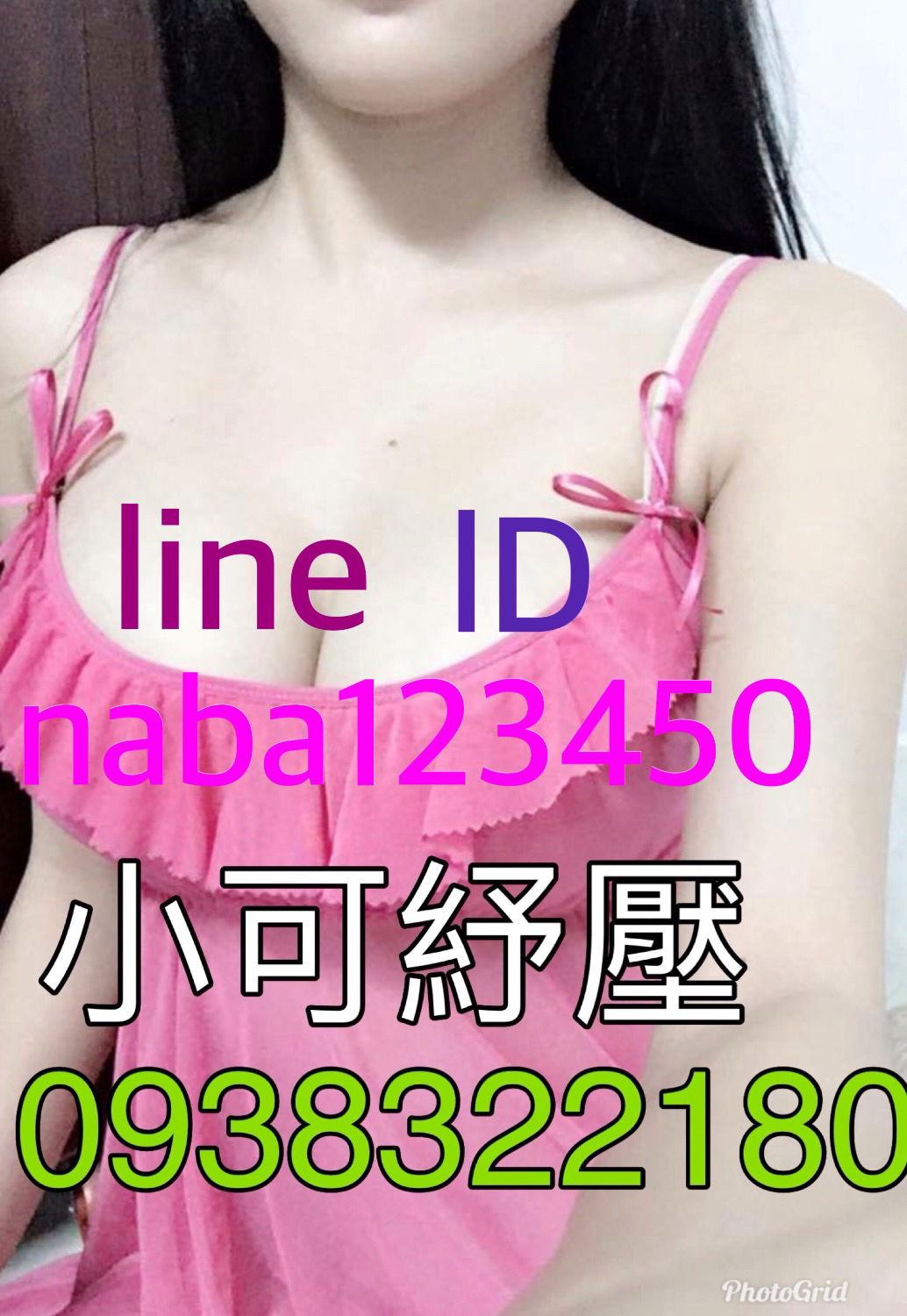 E6C9A3EC-3855-4435-B7C7-5AFC203D8B94.jpeg