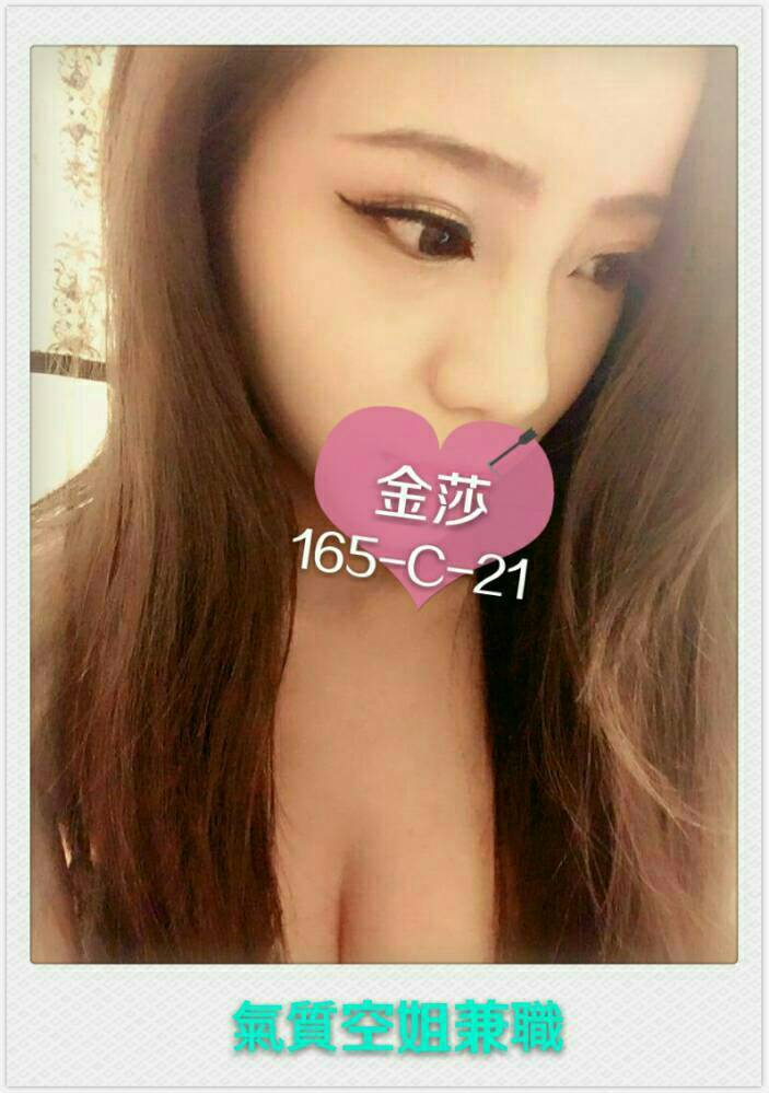 10 金莎.jpg