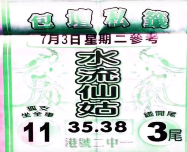 5.PNG