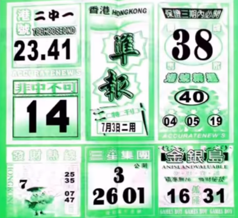 6.PNG