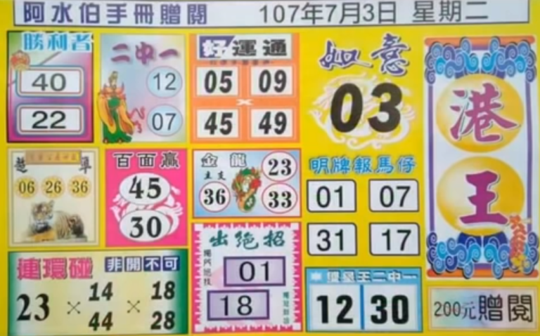 7.PNG