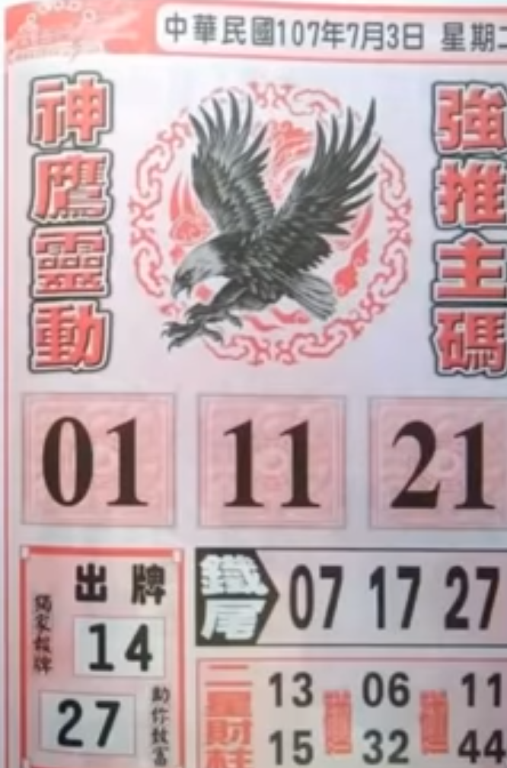 5.PNG