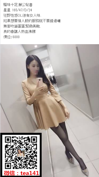 WeChat截圖_20180611013117.png