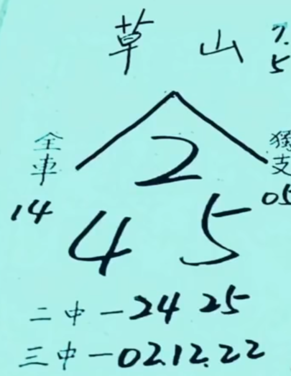 4.PNG