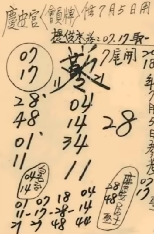 5.PNG