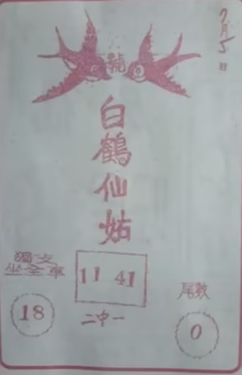 6.PNG