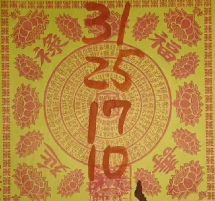 7.PNG